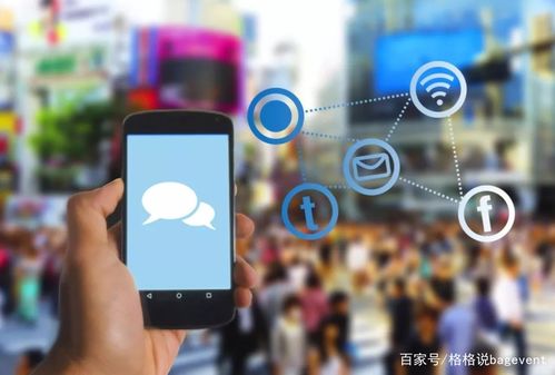 三大裂變方案直接套用，百格活動(dòng)教你如何成為裂變營銷專家